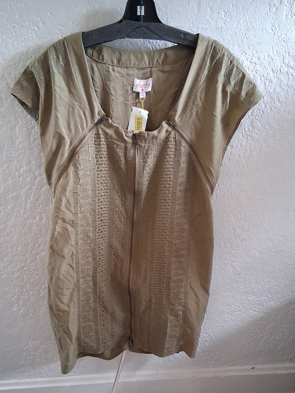 Plenty by Tracy Reese Olive Zip-Front Textured Mini Dress